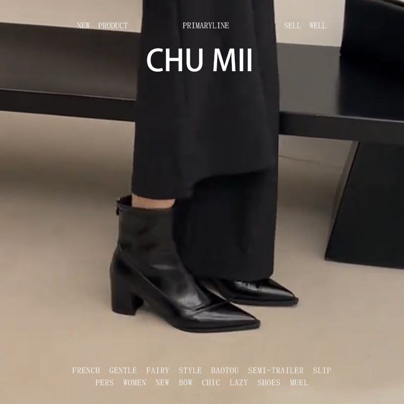 羊皮版~黑色简约真皮马丁