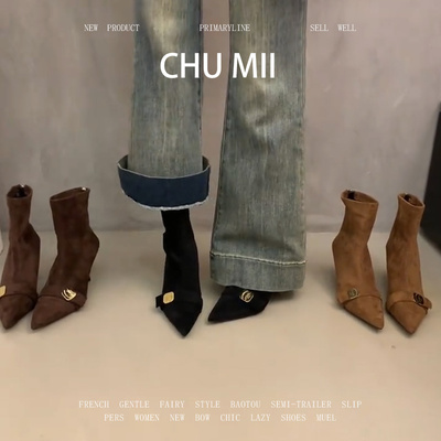 羊皮版~性感尖头细跟高跟