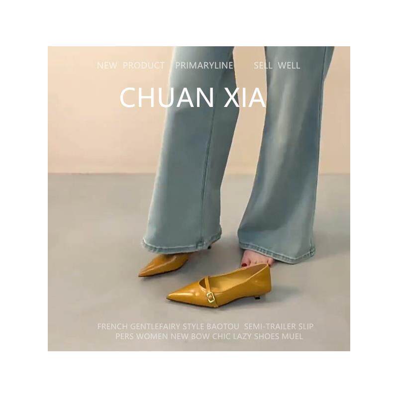 羊皮版~通勤小猫跟浅口单鞋女尖头皮带扣高跟鞋百搭配裙子高跟鞋