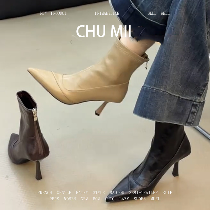 羊皮版~小众法式尖头细跟