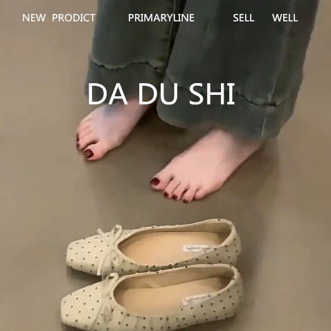 羊皮版~甜美风波点蝴蝶结单鞋女绝美方头奶奶鞋粗跟软底芭蕾舞鞋