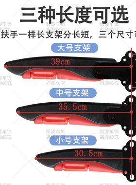 适用青岛解放金陆货车肘托轻卡改装座椅扶手加装缓解疲劳可免打孔