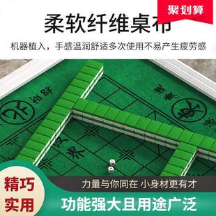 棋牌桌桌子下棋麻将桌象棋简易加厚手动一体室外面板四方两用型