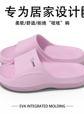 K112小豆凉拖鞋EVA露趾防滑男女通用居家拖鞋四季便捷情侣