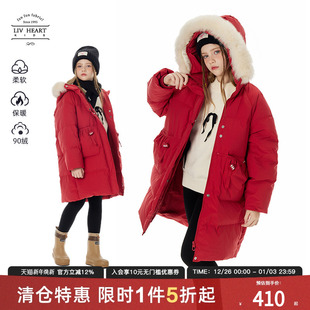 加厚保暖羽绒外套大童冬 儿童中长款 日本LIV童装 女童羽绒服女冬季