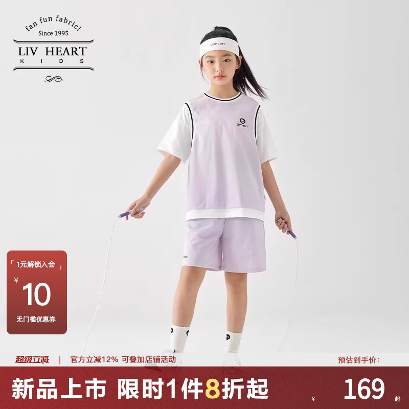 日本livheart kids 女童速干运动套装夏季儿童短袖短裤套装女大童