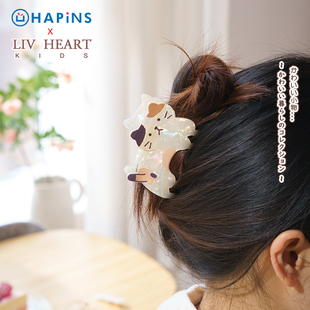 Livheart kids 三花猫抓夹女高级感2025新款鲨鱼夹发量少女童发饰