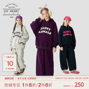 日本LIV童裝 大童 秋冬加厚兒童休閑運動套裝 女童加絨連帽衛(wèi)衣套裝