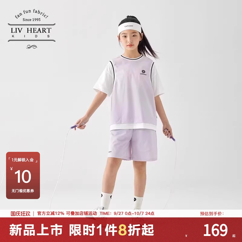 日本livheart kids 女童速干运动套装夏季儿童短袖短裤套装女大童