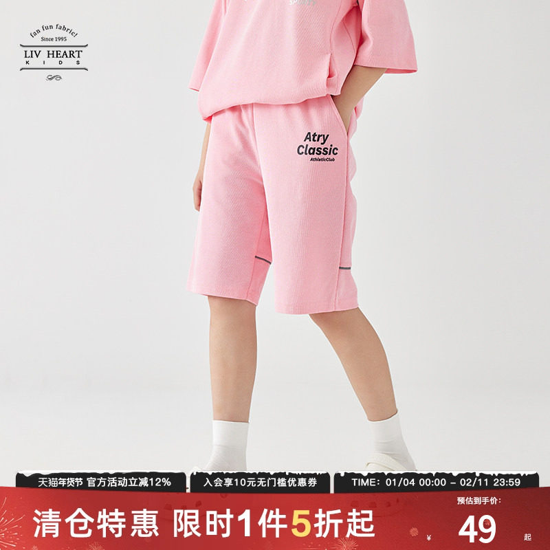 日本LIVHEART儿童速干运动短裤女夏季2025新款休闲五分裤女童大童
