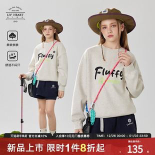 运动上衣大童 宽松长袖 日本LIV童装 女童圆领套头卫衣春秋2025新款