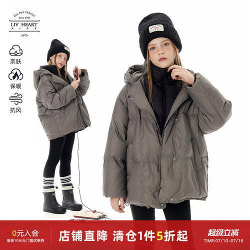 日本LIV童装女童羽绒服假两件