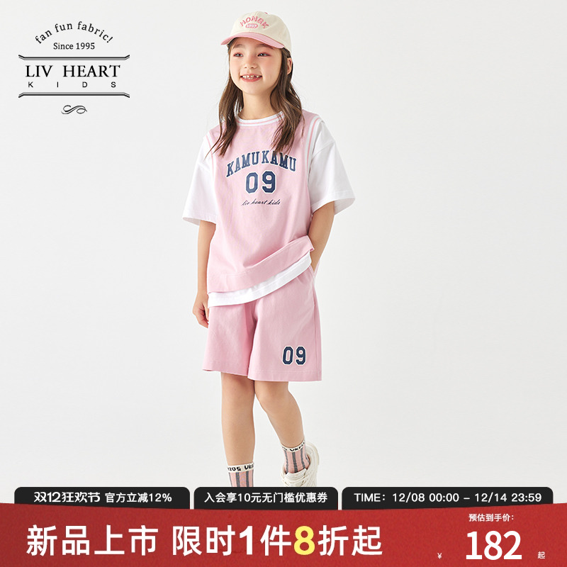 日本LIVHEART女童短袖运动套装夏季2025新款儿童短裤两件套女大童