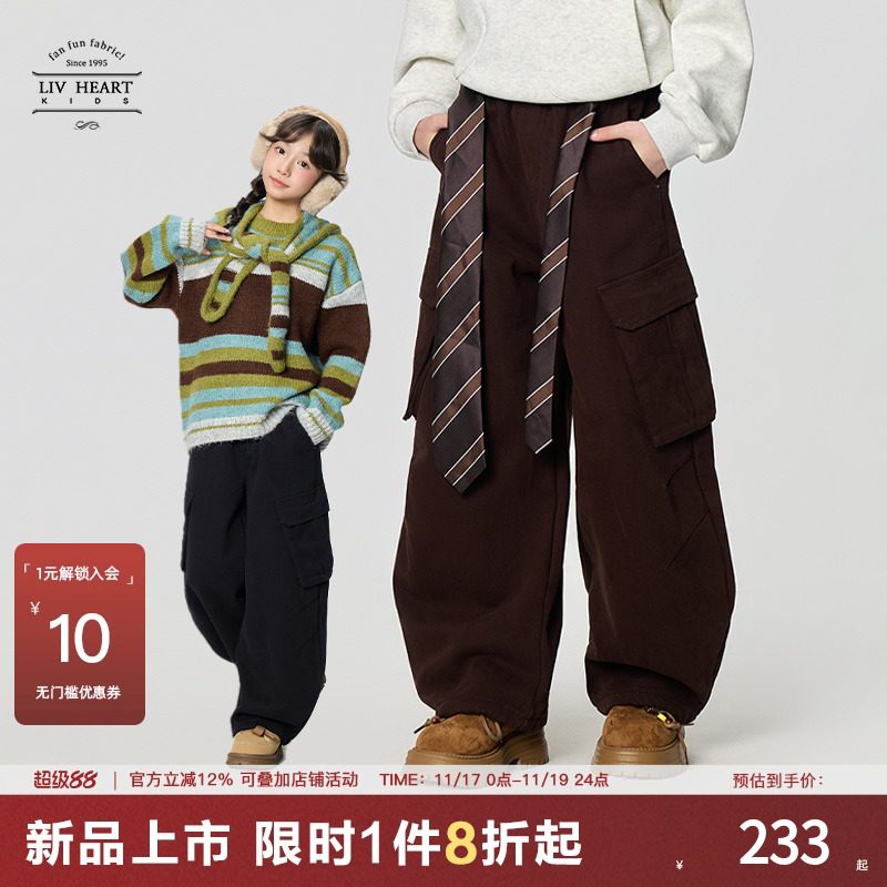 Livheartkids女童工装裤秋冬加厚