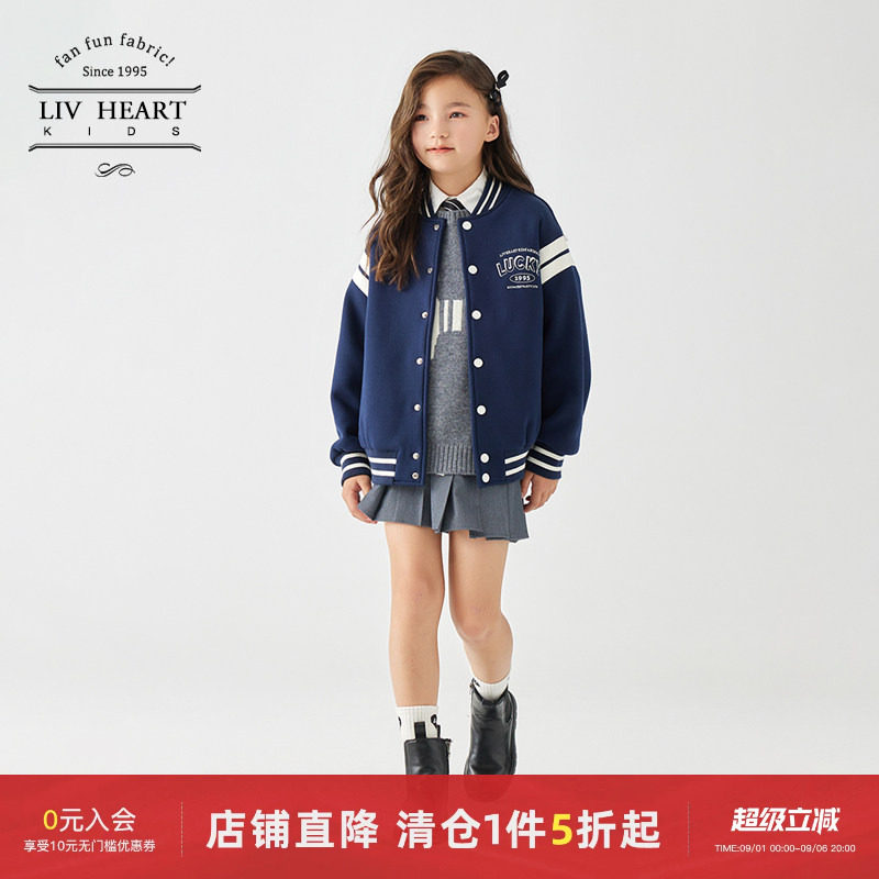 日本LIV童装 女童棒球服女大童新款儿童休闲运动夹克外套春秋图片