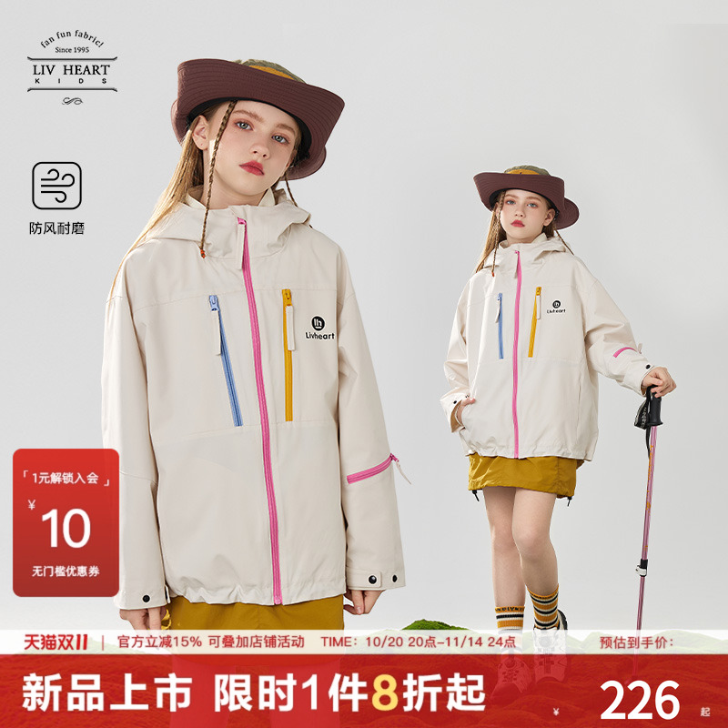 日本livheartkids女童冲锋上衣