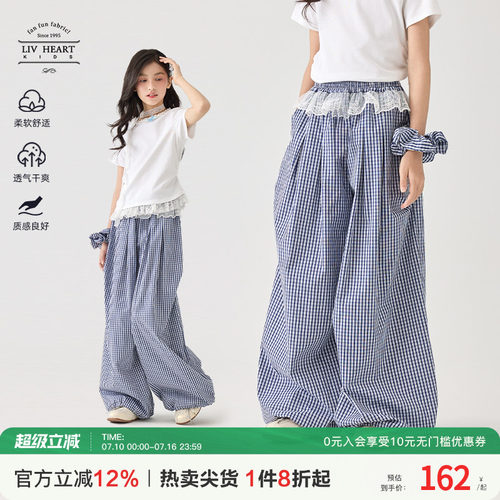 livheartkids女童格子阔腿裤