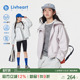 日本livheart女童连帽冲锋外套女2026户外防风运动夹克儿童大童