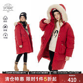 儿童中长款 日本LIV童装 女童羽绒服女冬季 加厚保暖羽绒外套大童冬