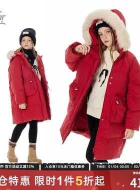 日本LIV童装 女童羽绒服女冬季儿童中长款加厚保暖羽绒外套大童冬