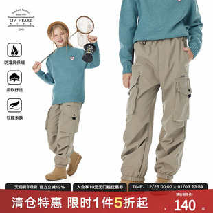 儿童加厚休闲裤 日本LIV童装 女秋冬2025新款 裤 子大童 女童加绒工装