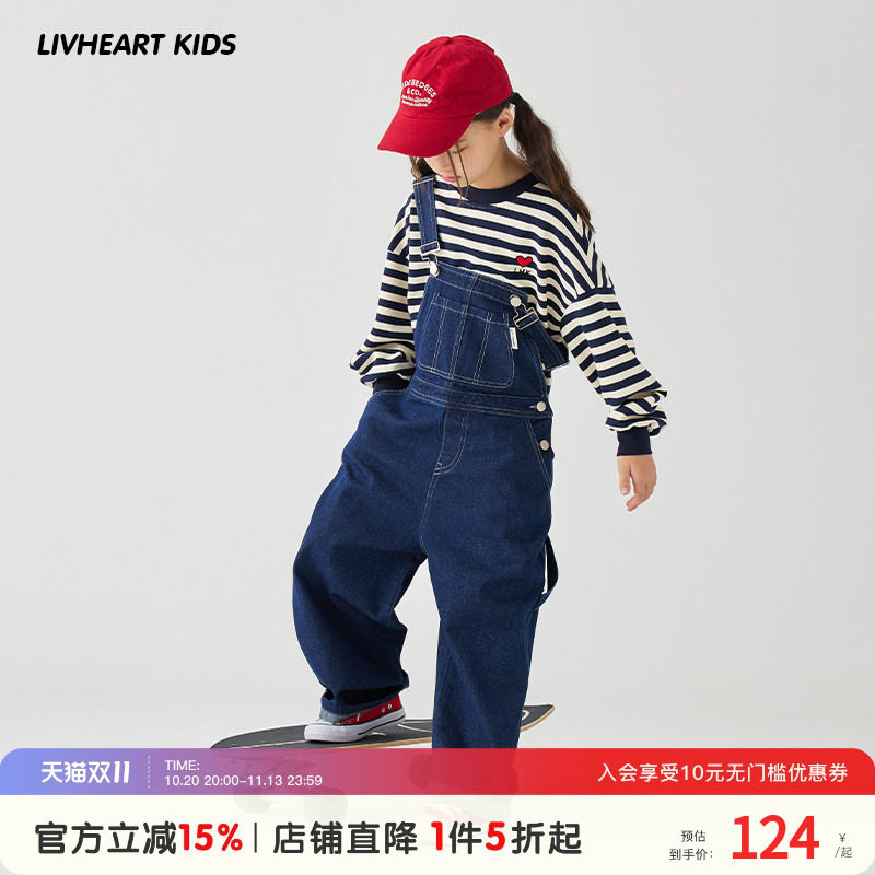 livheartkids潮牌女童牛仔背带裤女2023新款春秋儿童连体裤大童