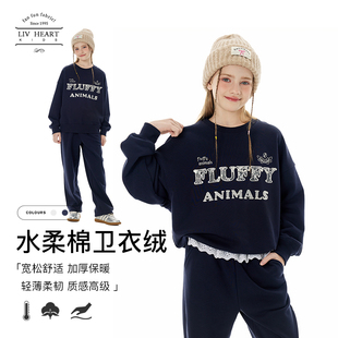 日本LIV童裝 女春秋兒童加絨加厚兩件套大童 運(yùn)動(dòng)套裝 女童衛(wèi)衣衛(wèi)褲