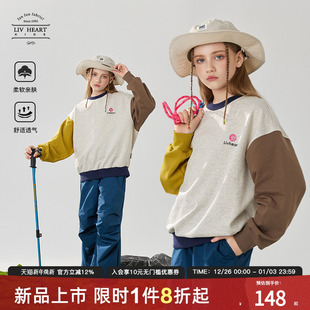 日本LIV童装 儿童圆领套头上衣女大童 女童撞色拼接卫衣女2025新款