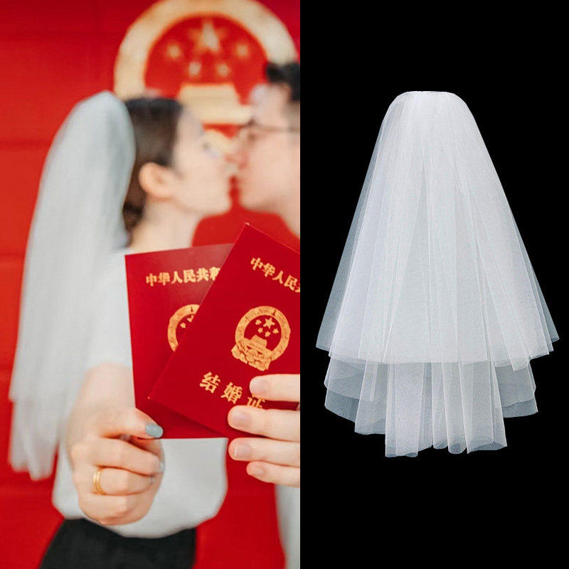 白色超仙新娘领证求婚头纱