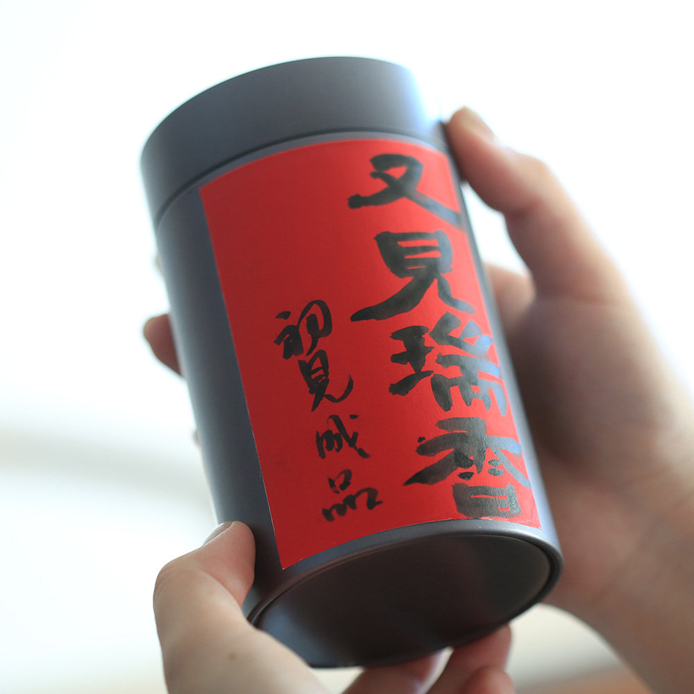 武夷山大红袍小武夷瑞香水蜜桃香大红袍