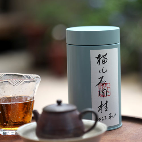 武夷山猫儿石卅六峰堂