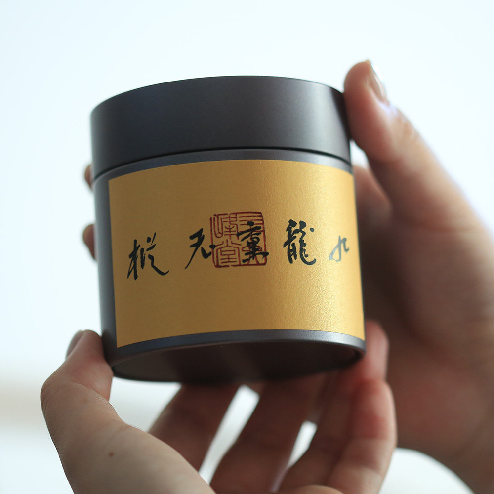 武夷山岩茶大红袍九龙窠老枞水仙花香枞味大红袍正岩坑涧岩茶