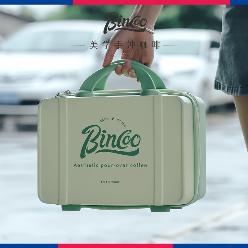 bincoo咖啡露营便携收纳套装图片