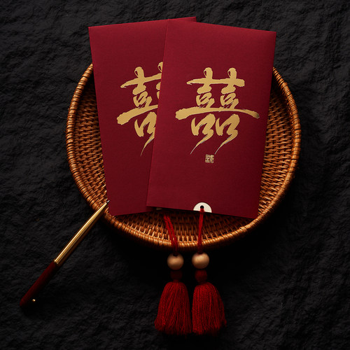 结婚请柬2026新款喜帖定制打印