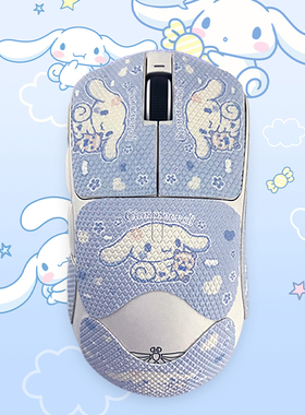 VGN蜻蜓F1F1ProMax防滑贴无线鼠标moba达摩鲨M3N3全包蜥蜴皮贴纸