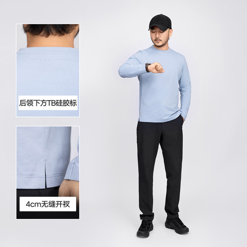 AIRSECO-3.0男士休闲运动T恤