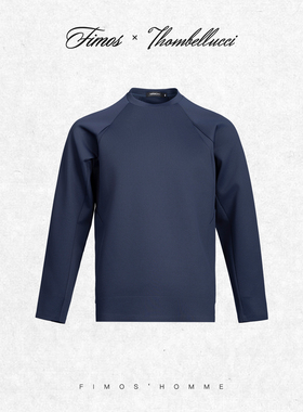 【NUBORN柔感】秋冬空气层插肩袖男款长袖T恤极简风保暖透气HT34