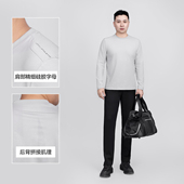 T恤透气速干 MOT.M 男士 纯色长袖 秋季 新款 HT14