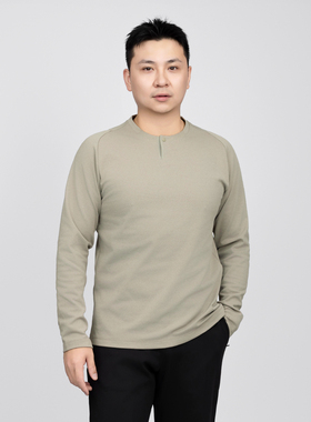 【S·F轻暖】男士秋季新品单粒扣都市通勤圆领长袖T HT31