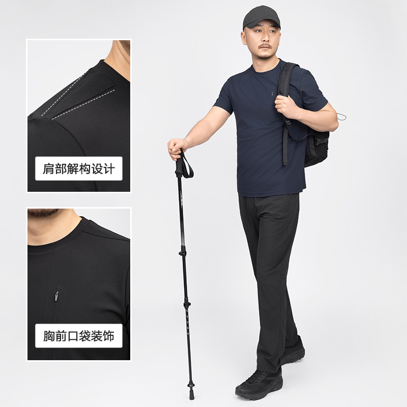 【TRAINING D+】夏季新款城市通勤男士简约无痕珠地短袖T恤 GT49