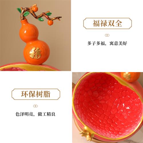 石榴多子多福钥匙收纳架葫芦收纳摆件玄关实用装饰品进入口放锁匙