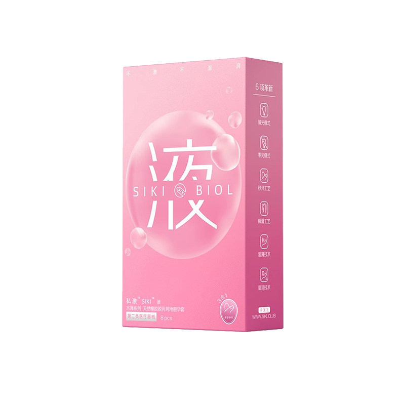 私激液薄玻尿酸003男用避孕套套