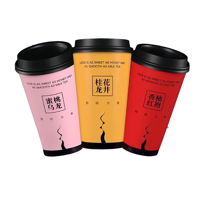 私激奶茶杯避孕套安全套超薄玻尿酸正品情趣成人用品SIKI裸入计生