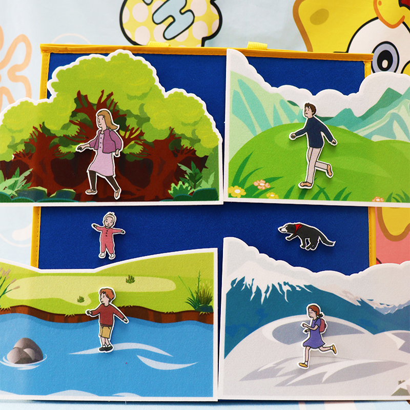 我们一起去猎熊布偶贴