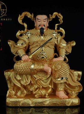 玄天上帝真武大帝武当山北极真君祖师爷神像供奉树脂摆件家用原创