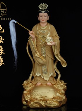 地母娘娘神像地母元君后土娘娘地母元君站像家用佛堂供奉树脂摆件