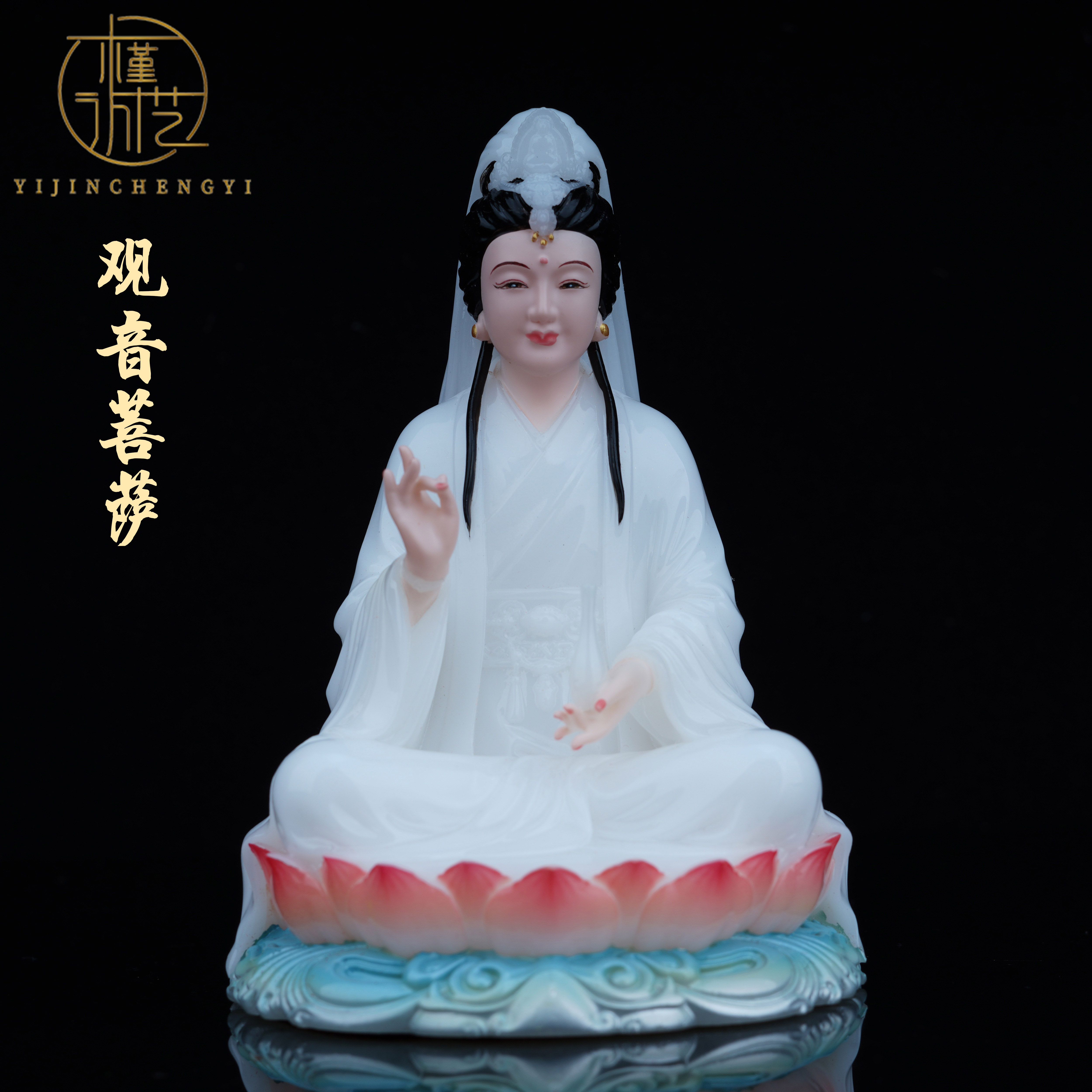 观音菩萨佛像妙善观音坐莲南海观音真身像汉白玉家用佛堂供奉摆件