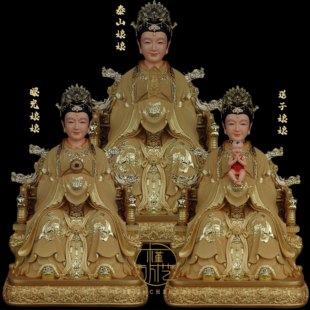 三宵娘娘神像树脂碧霞元君云宵娘娘碧霄娘娘琼宵娘娘供奉树脂摆件