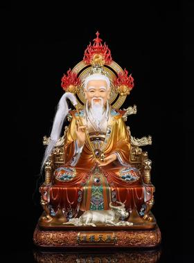 三清神像太上老君祖师爷灵宝元始