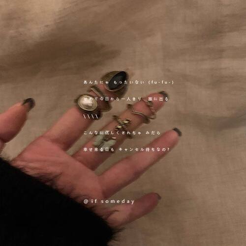 中式复古vintage做旧高级感小众